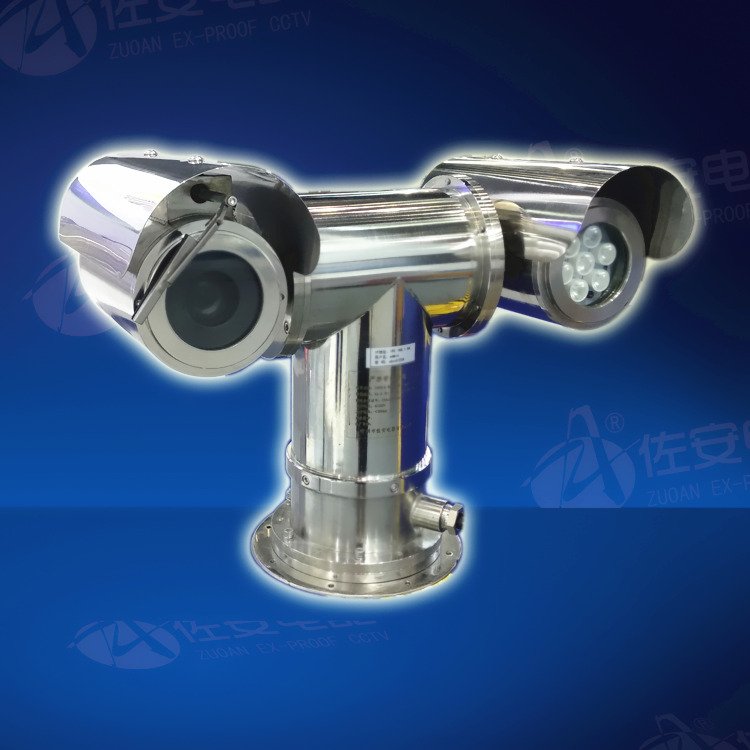Professional Explosion Proof 360 Degree Auto Tracking Thermal Imaging CCTV Camera For Face Detector