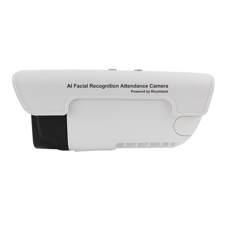 long distance facial recognition cctv attendance machine security camera face recognition