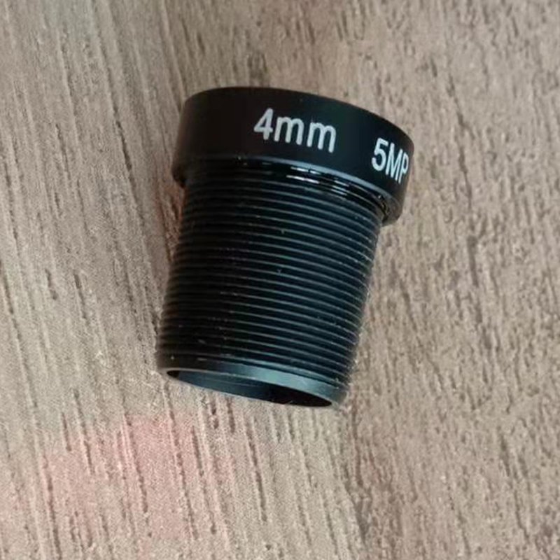 1/4" 5MP focal length 5.8mmF1.8 Aperture S m12 Mount Analog CCTV camera lens