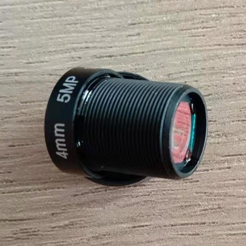 1/4" 5MP focal length 5.8mmF1.8 Aperture S m12 Mount Analog CCTV camera lens