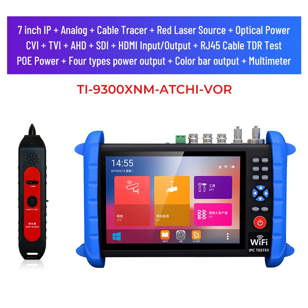7 inch all function 8MP CVI TVI AHD SDI multimeter TDR optical power meter IPC camera tester monitor cctv testers