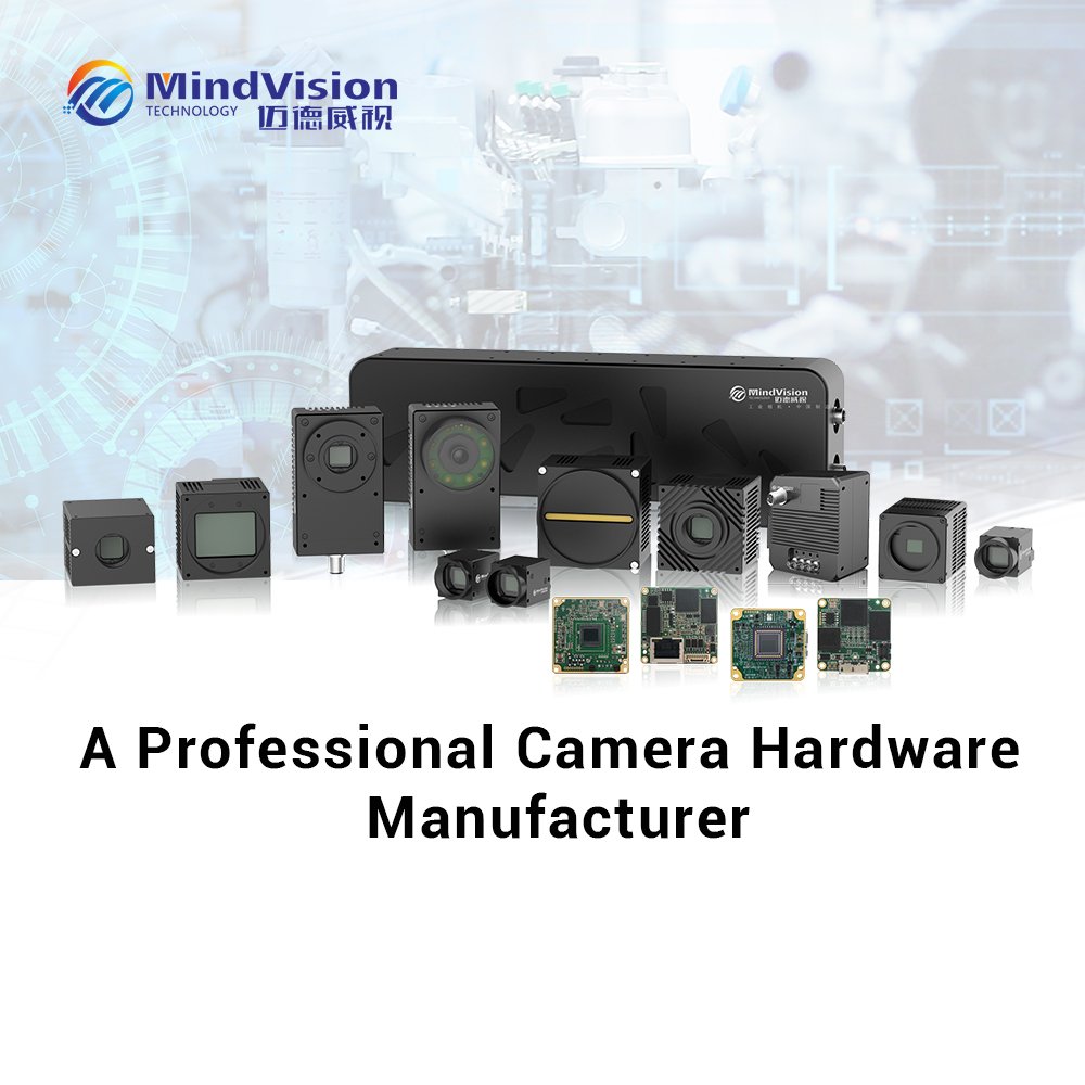 MindVision Color/Mono 2MP High Speed Smart Industrial Camera X86 165FPS 2/3'' CMOS Machine Vision Global Shutter Digital camera