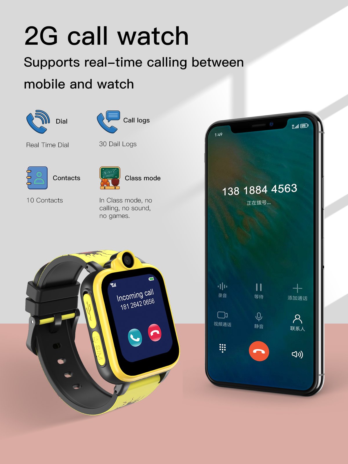 Hot selling FT23 2G Sim Card Kids Smart Watch With Puzzle Games Dual Camera SOS Time Sound Teacher Phone Call Smartwatch