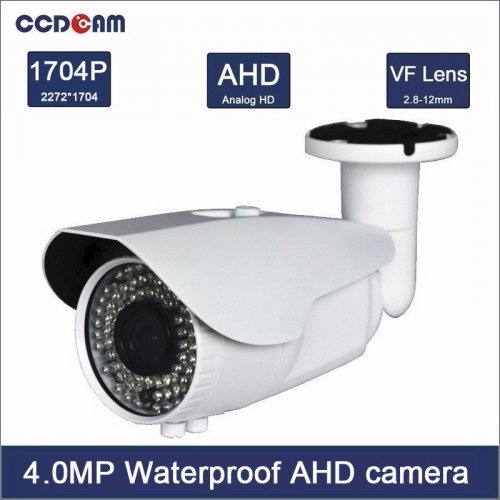 4MP Security Analog AHD CCTV IR Bullet Camera with 60m IR Distance