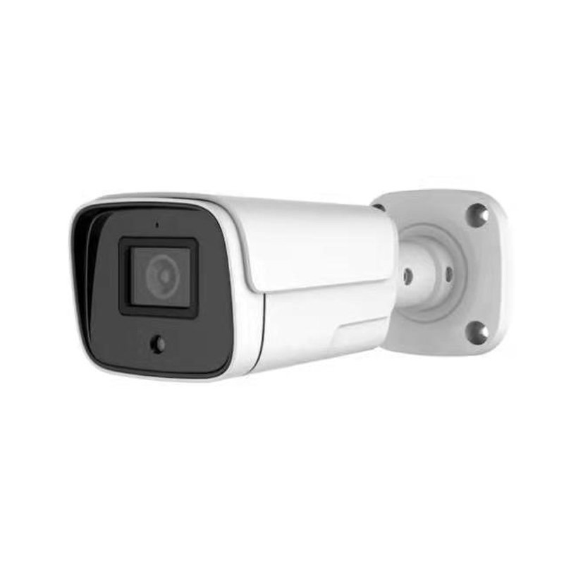 CCTV security Camera systems 5MP hd cctv outdoor waterproof bullet analog AHD camera