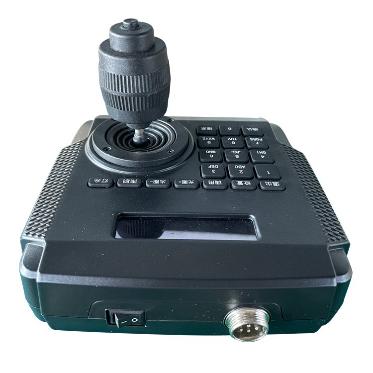 YUJUVISION Sscurity System Equipment Ptz Keyboard Controller Accessories For Analog Ptz Cameras