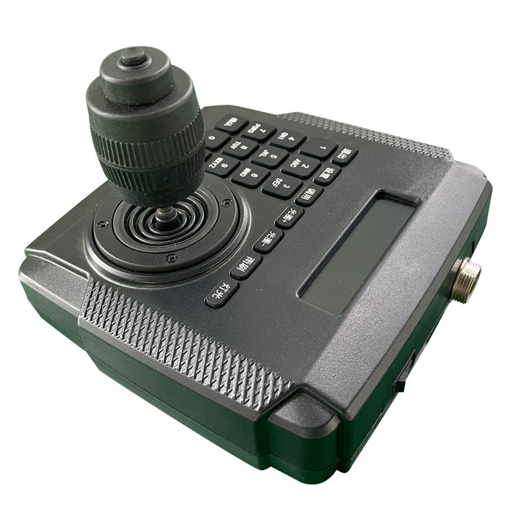 YUJUVISION Sscurity System Equipment Ptz Keyboard Controller Accessories For Analog Ptz Cameras