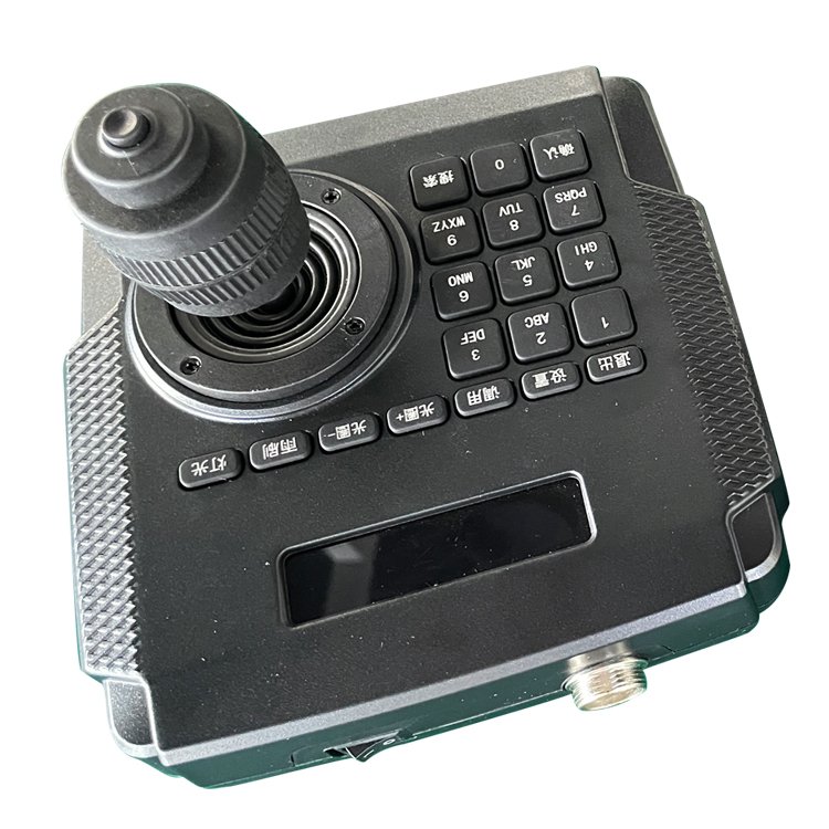 YUJUVISION Sscurity System Equipment Ptz Keyboard Controller Accessories For Analog Ptz Cameras
