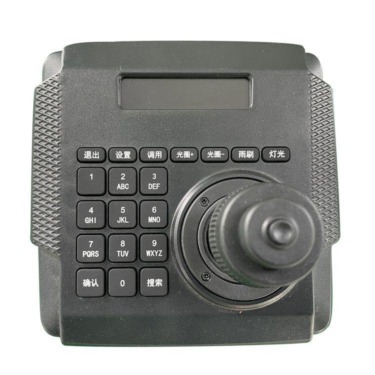 YUJUVISION Sscurity System Equipment Ptz Keyboard Controller Accessories For Analog Ptz Cameras