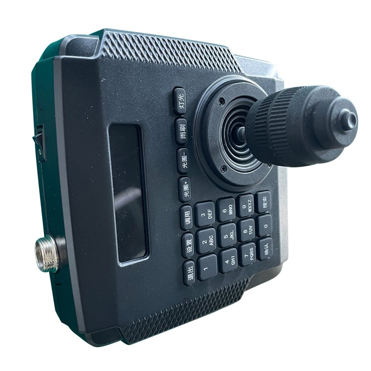 YUJUVISION Sscurity System Equipment Ptz Keyboard Controller Accessories For Analog Ptz Cameras
