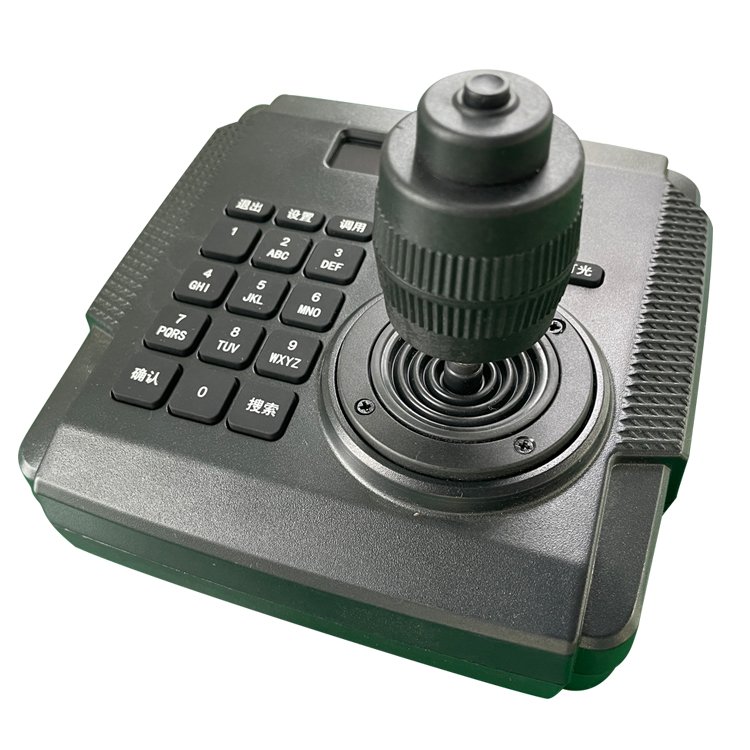 YUJUVISION Sscurity System Equipment Ptz Keyboard Controller Accessories For Analog Ptz Cameras