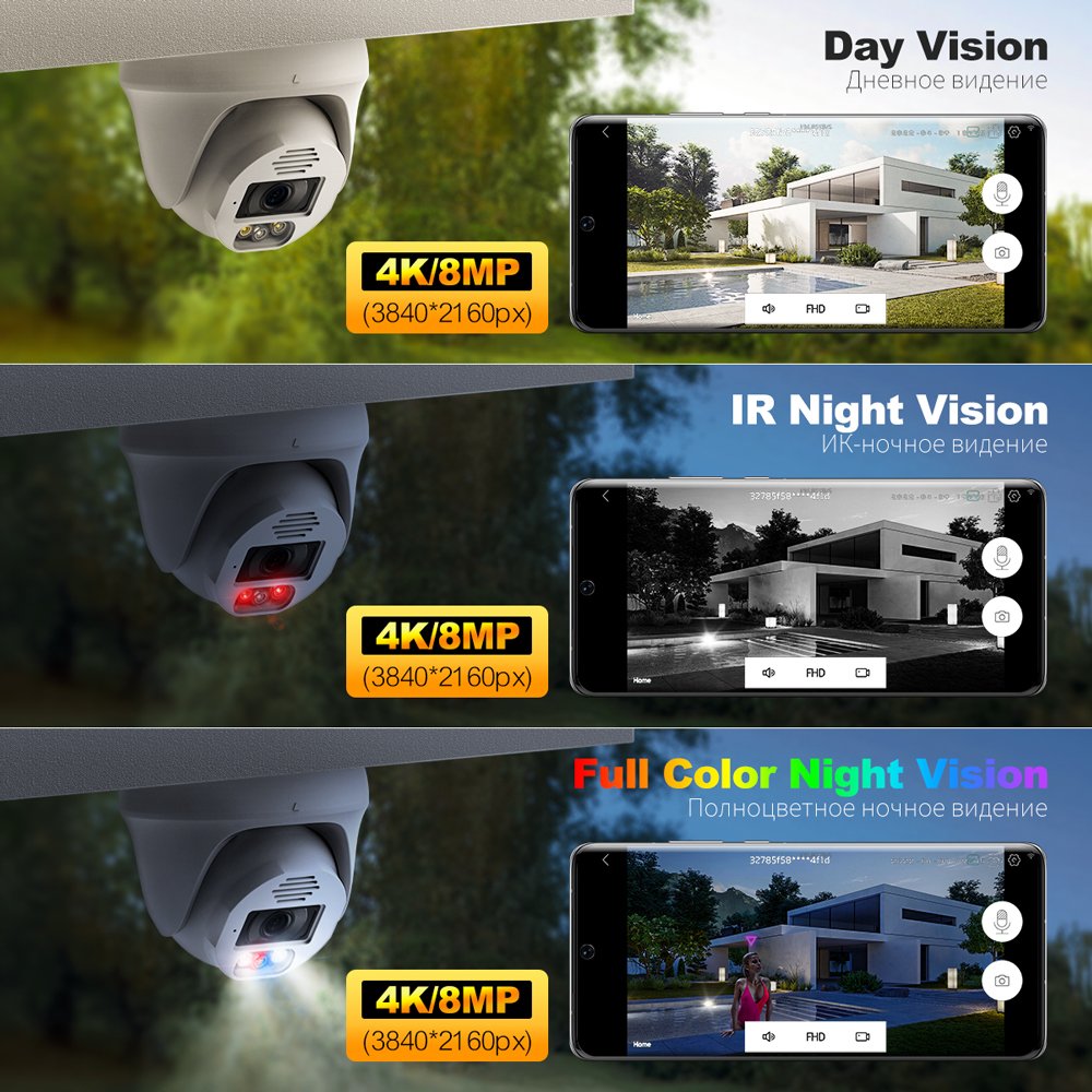 OEM weatherproof human tracking doorbell security camera 4k hd modern security camera