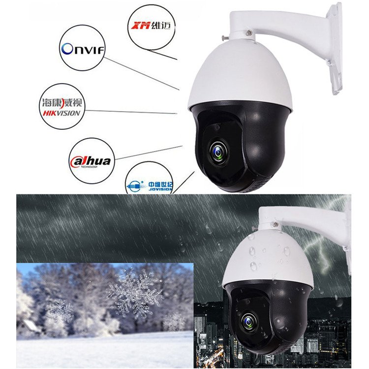 Full HD 36X 30X 5MP 4 INCH AHD CVI TVI CVBS 4 IN 1 Analog with RS485 IR Infrared Laser Outdoor High Speed Dome Camera Ptz