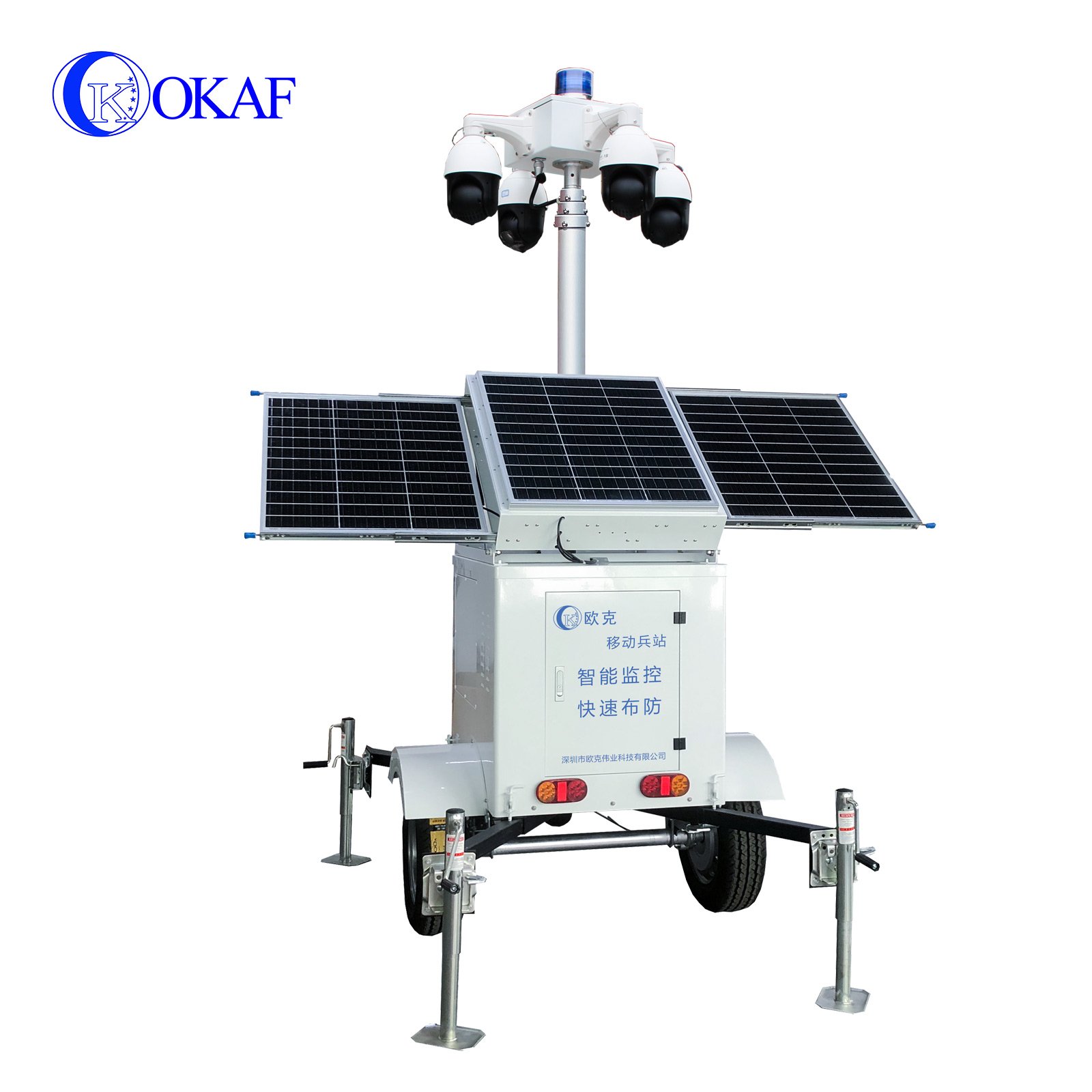 USA standard Mobile Solar CCTV Surveillance Camera Trailer Construction Site Monitoring Security Camera Tower