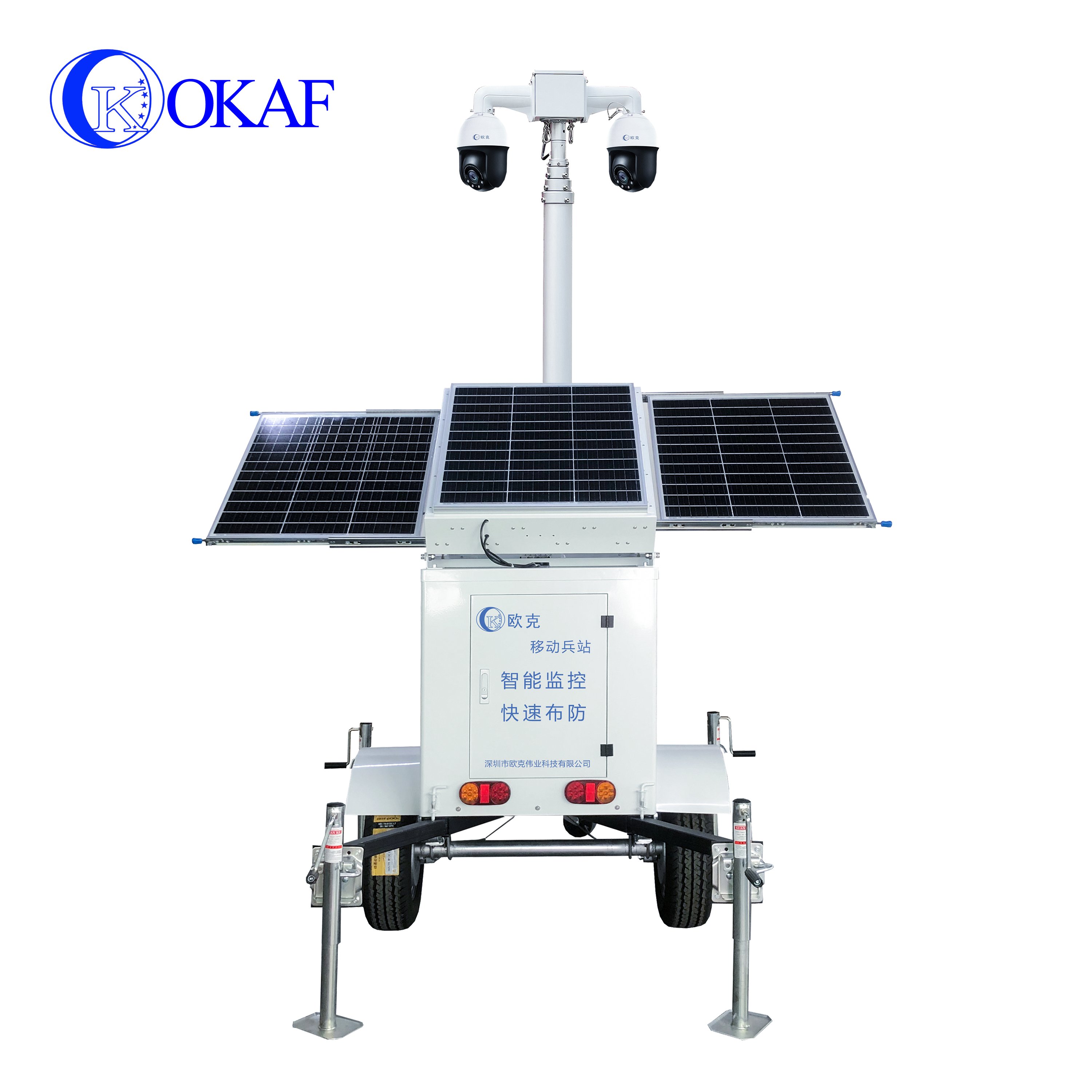 USA standard Mobile Solar CCTV Surveillance Camera Trailer Construction Site Monitoring Security Camera Tower