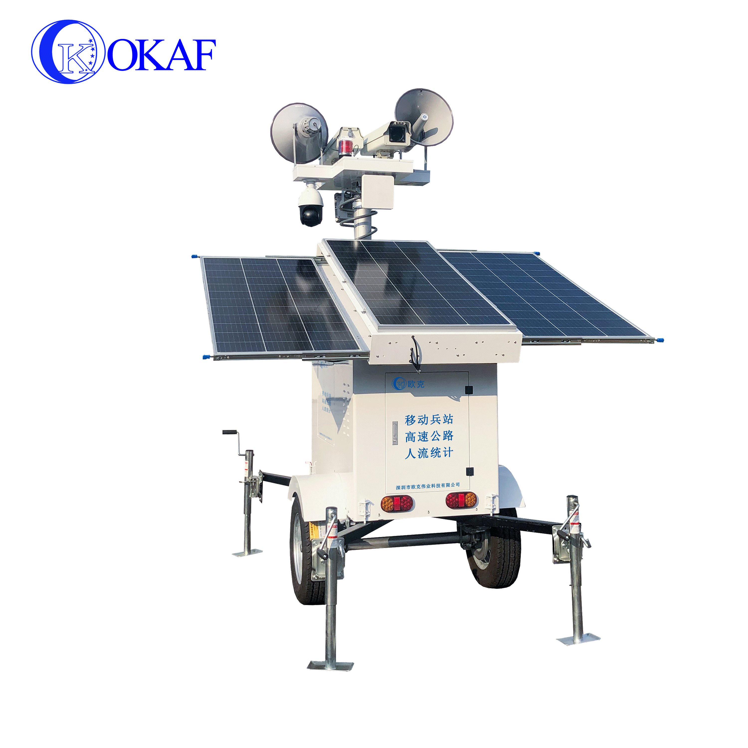 USA standard Mobile Solar CCTV Surveillance Camera Trailer Construction Site Monitoring Security Camera Tower