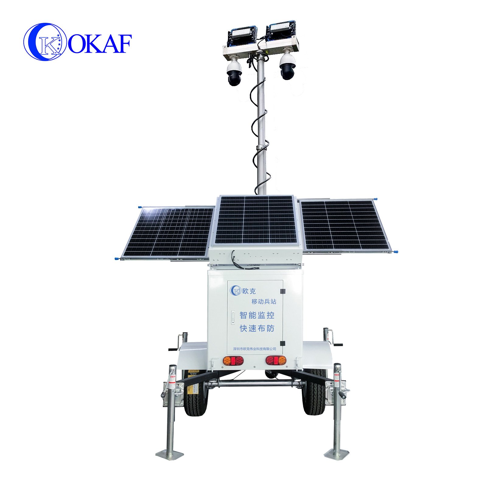 USA standard Mobile Solar CCTV Surveillance Camera Trailer Construction Site Monitoring Security Camera Tower