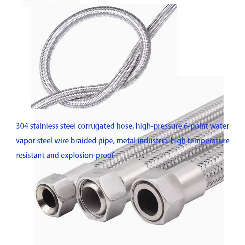 Analog Sony PTZ Camera with 26x Zoom 304 Stainless Steel Corrosion & Explosion Prevention Wiper Function
