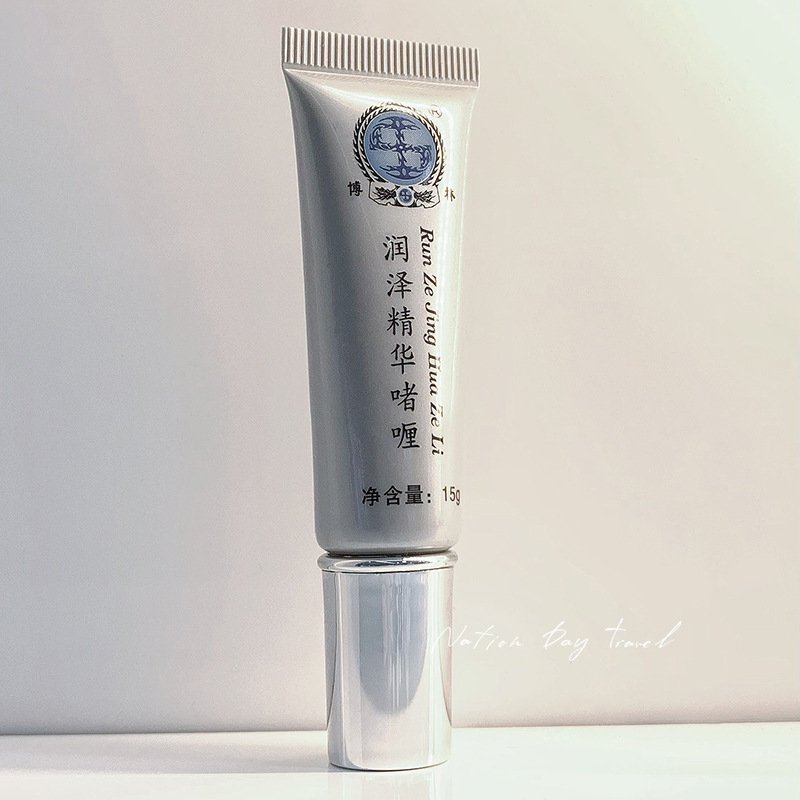 BL Factory Supply Tattoo Aftercare Cream For Permanent Makeup Eyebrow Care Set