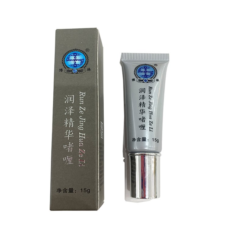 BL Factory Supply Tattoo Aftercare Cream For Permanent Makeup Eyebrow Care Set