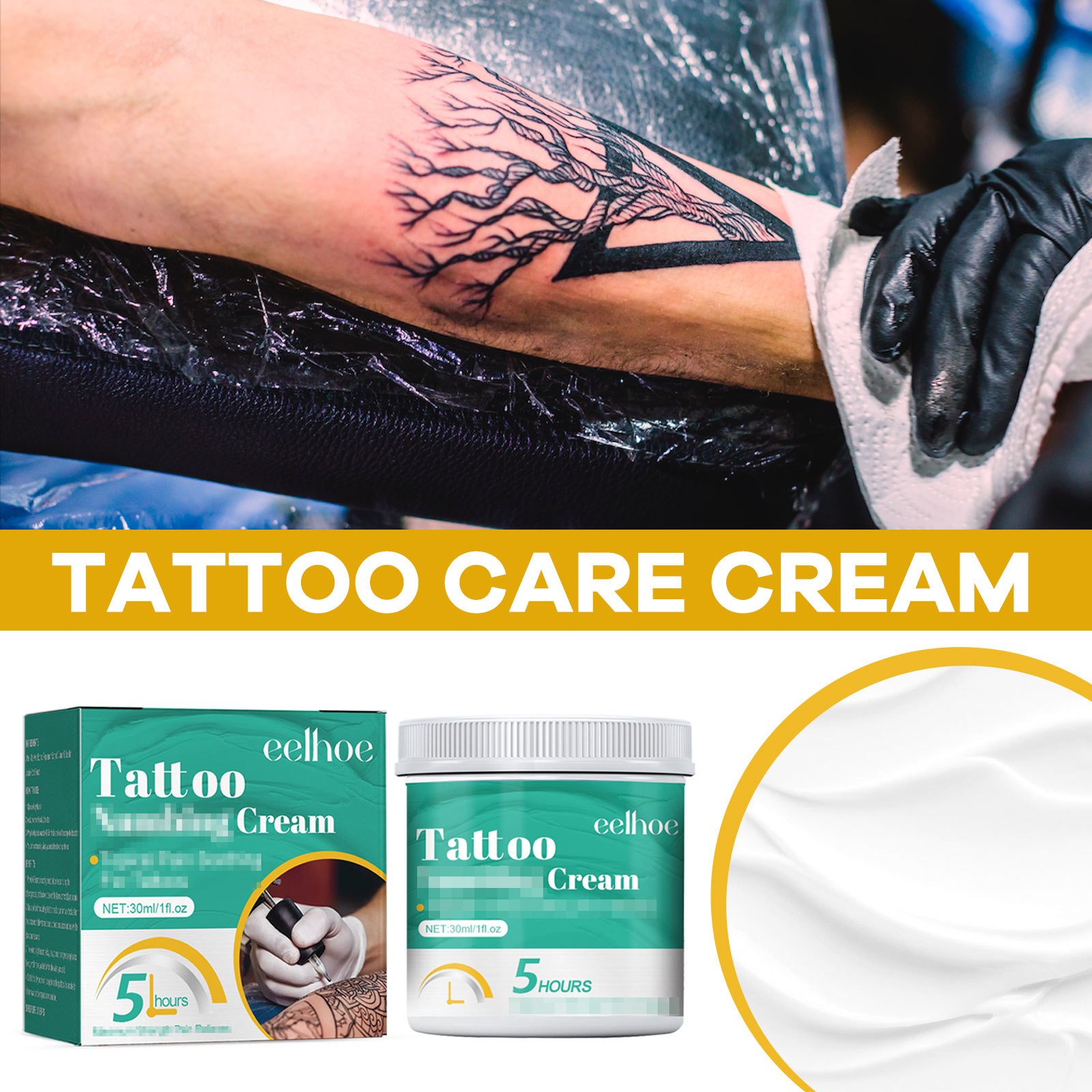 Tattoo Care Cream Skin Tattoo Brightening Care Cream moisturizes tattoo skin repair