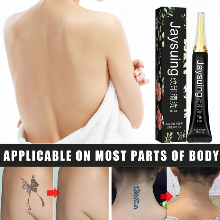 OEM/ODM Private Label Painless Skin Tattoo Cleaning Professional Permanent Tattoo Removal Cream