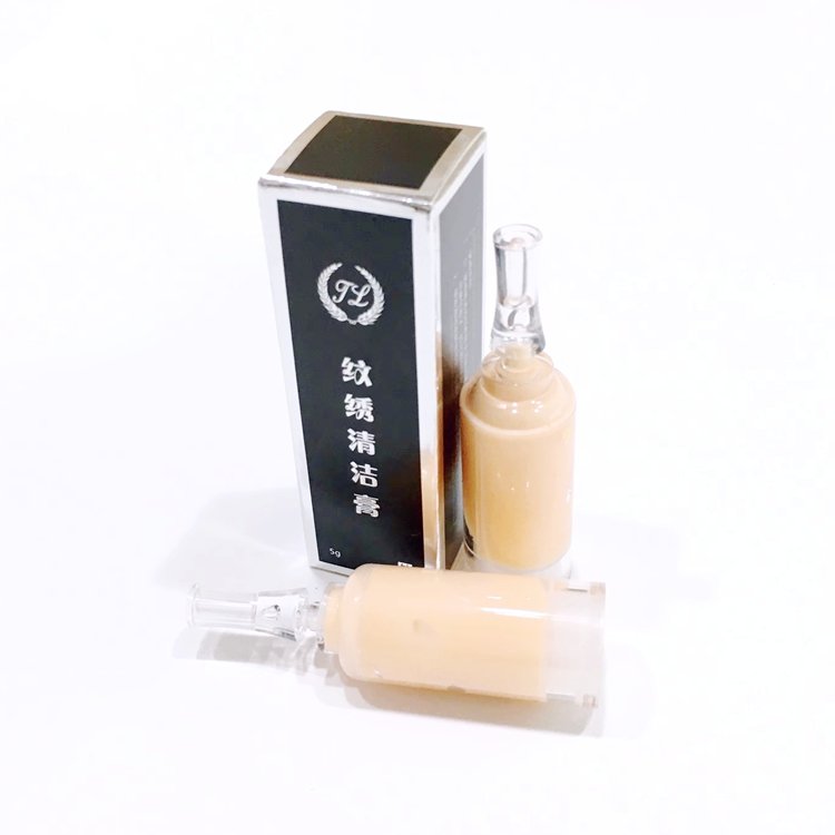 Tube Tattoo Treatment Butter Microblading Eyebrows Lips Cleanser Permanent Makeup Repair Healing Balm Skin Cleaning Cream Lotion