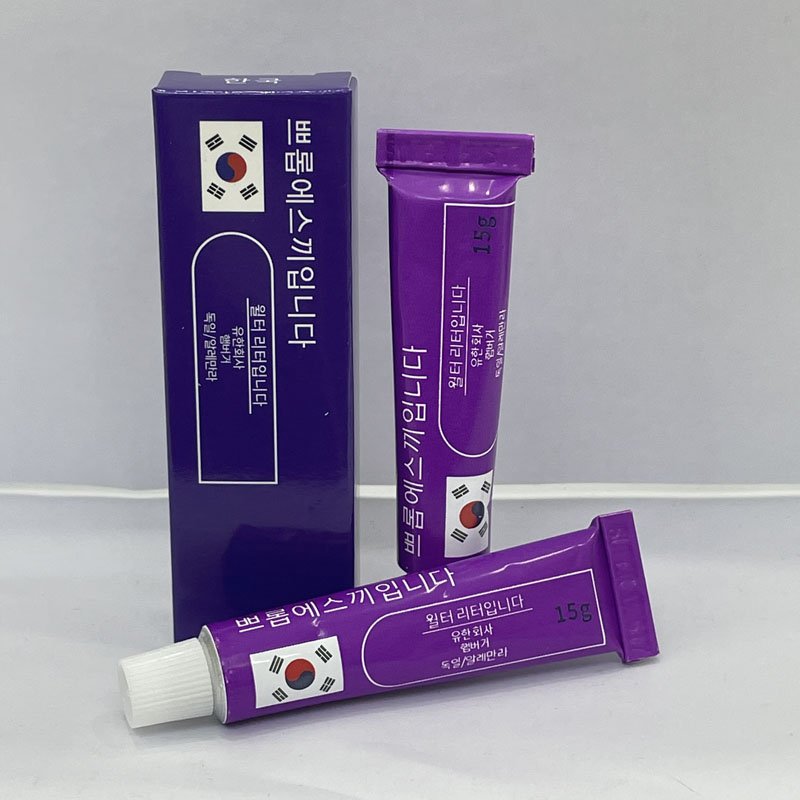 Permanent make-up ointment for tattoo care