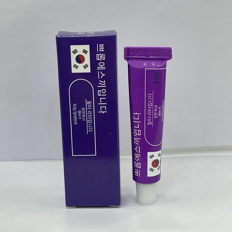 Permanent make-up ointment for tattoo care