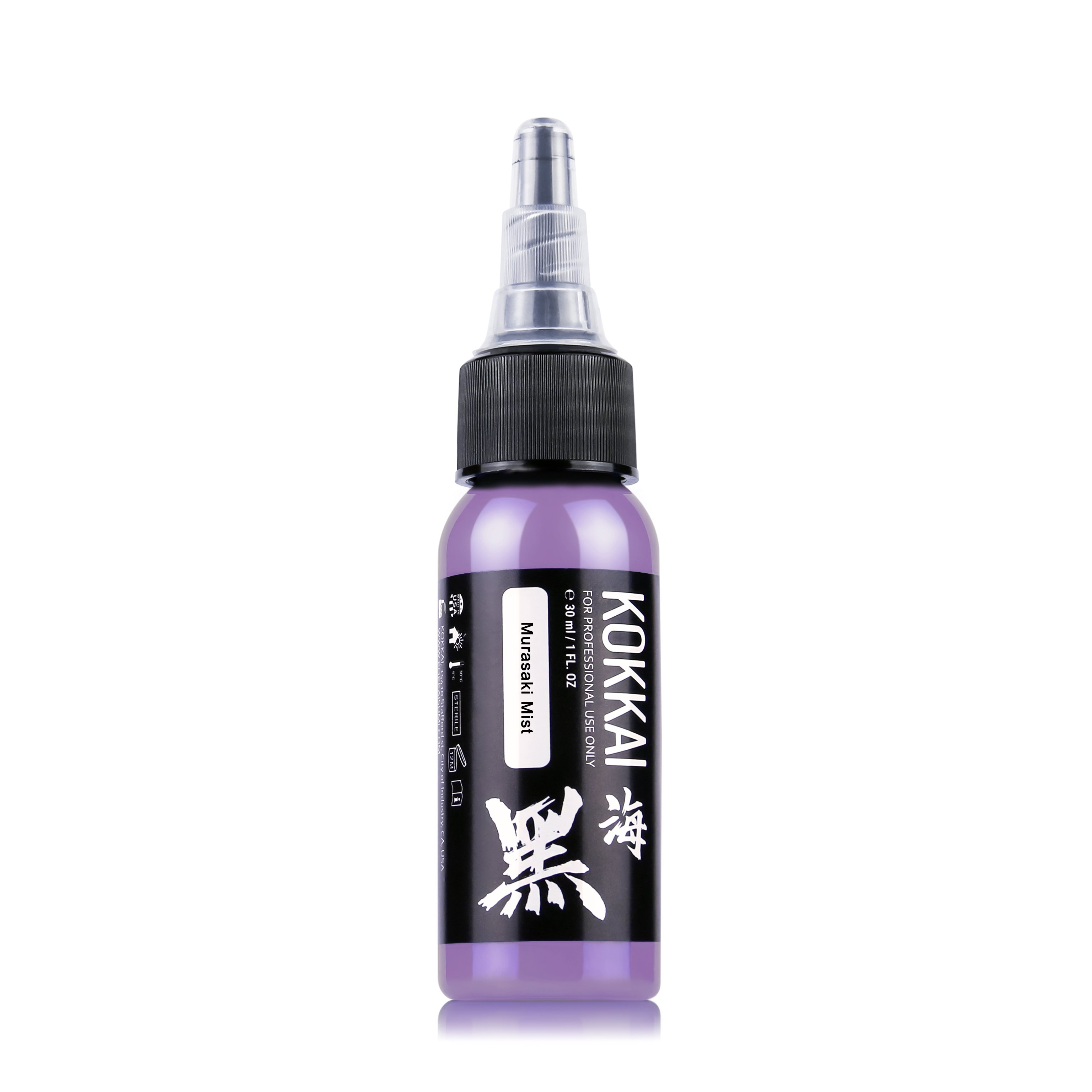 Professional Super Black Tattoo Ink Manufacturer Ink Tattoo Colors Pigment Ink