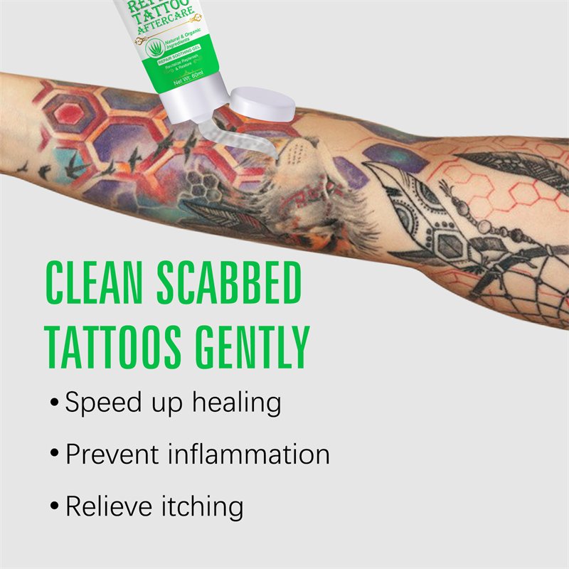 ELAIMEI tattoo care solution skin moisturizing brightening redness swelling sunburn repair soothing itch pain relieving aloe gel