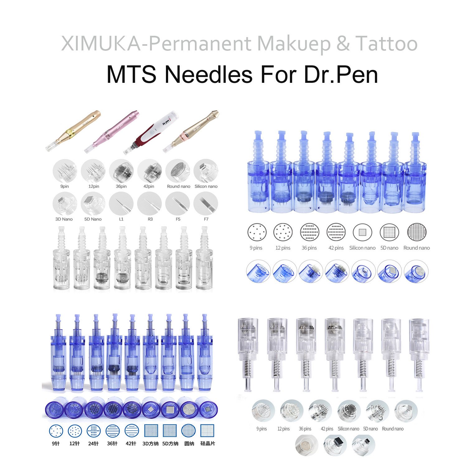 Wholesale Professional Tattoo Machine Permanent Makeup Eyebrow Pen Needles Cartridge Micro ballde Accessories