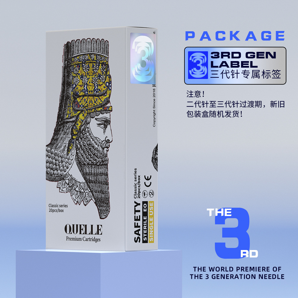 QUELLE Universal Premium Tattoo Needle Cartridge Wholesale 3rl 5rl Gas Disposable Permanent Tattoo Cartridge Needles