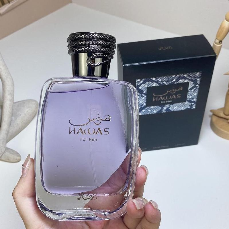 Quality certification men's perfume pheromone perfume perfume and body spray Lasting fragrance