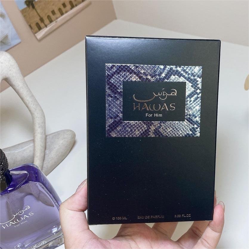 Quality certification men's perfume pheromone perfume perfume and body spray Lasting fragrance