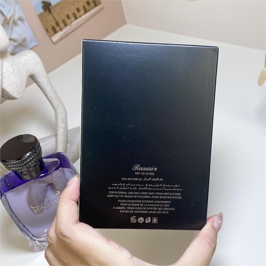 Quality certification men's perfume pheromone perfume perfume and body spray Lasting fragrance