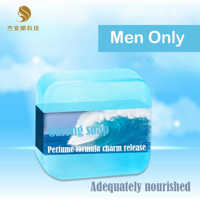 Men's Essential Oil Handmade Soap 100g Bath Soap with Cologne Perfume Fragrance for Adults Use on Skin