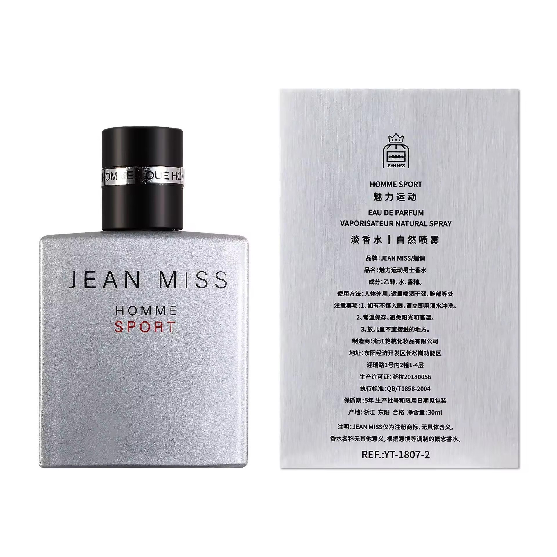 Original brand perfume Allure Homme Sport 100ml Men Cologne Long Lasting Body Fragrance men's perfume