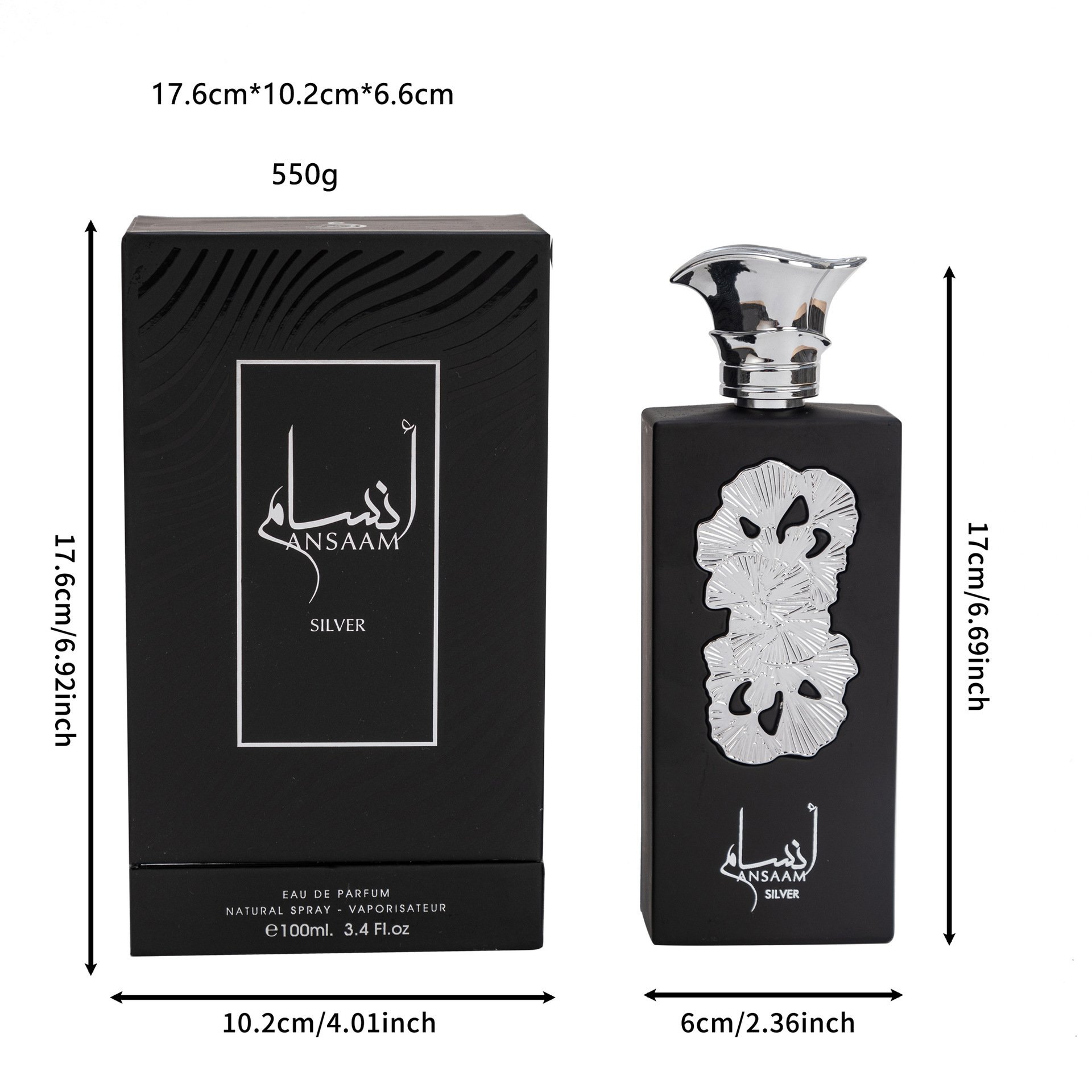 Original ANSAAM Middle East Men and Women Arabian Uae Cologne Premium Perfume High-End Gift Box Perfume Spray