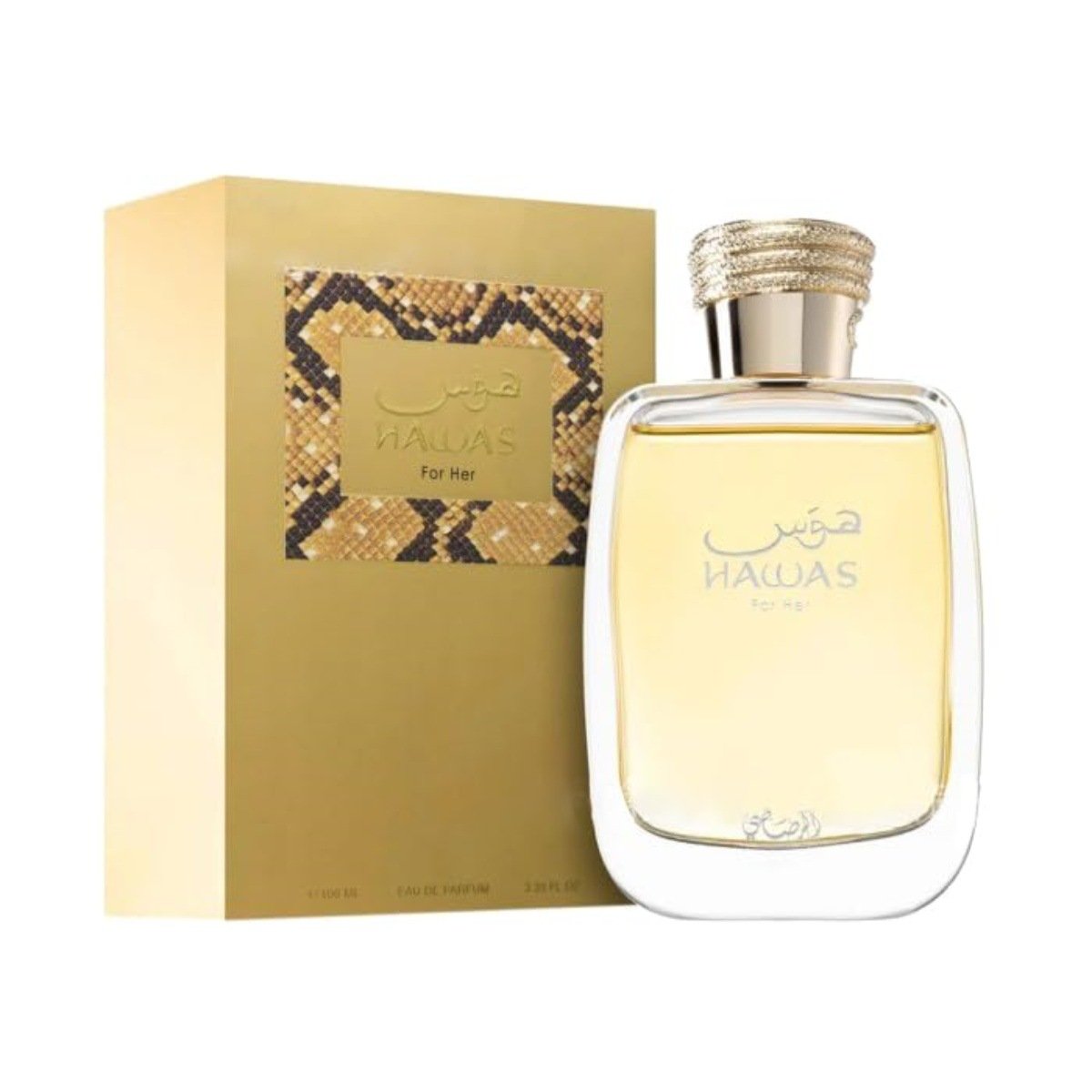 Top Arabic Designer 100M Men's Eau de RASASI Hawas Parfum Long-Lasting Cologne Fragrance from Dubai Middle East Scent