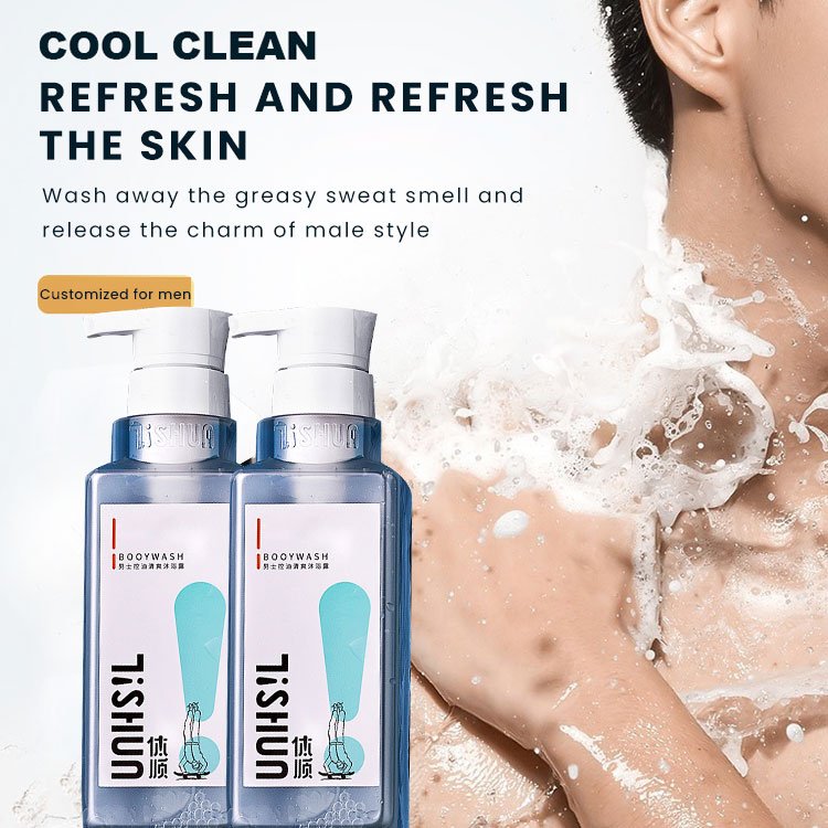 Martin skin exfoliating body wash moisturizing fragrance scent aloe vera in curacao men' body wash