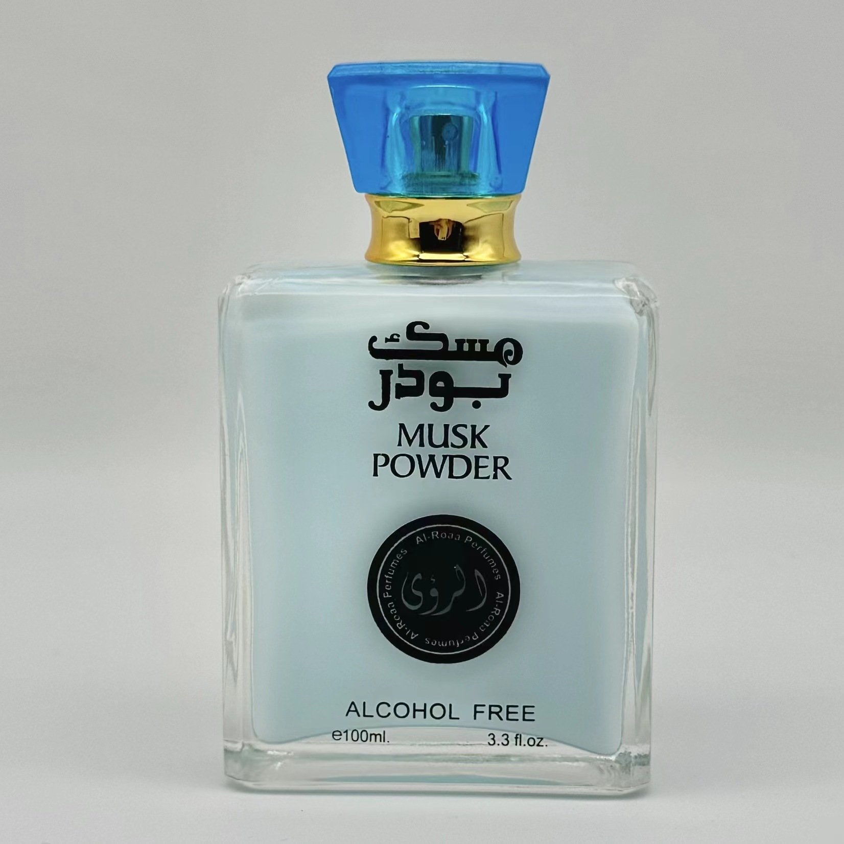 TOUT non-alcoholic milk perfume fragrance floral and fruity fresh Dubai Arab United Arab Emirates Long-lasting fragrance
