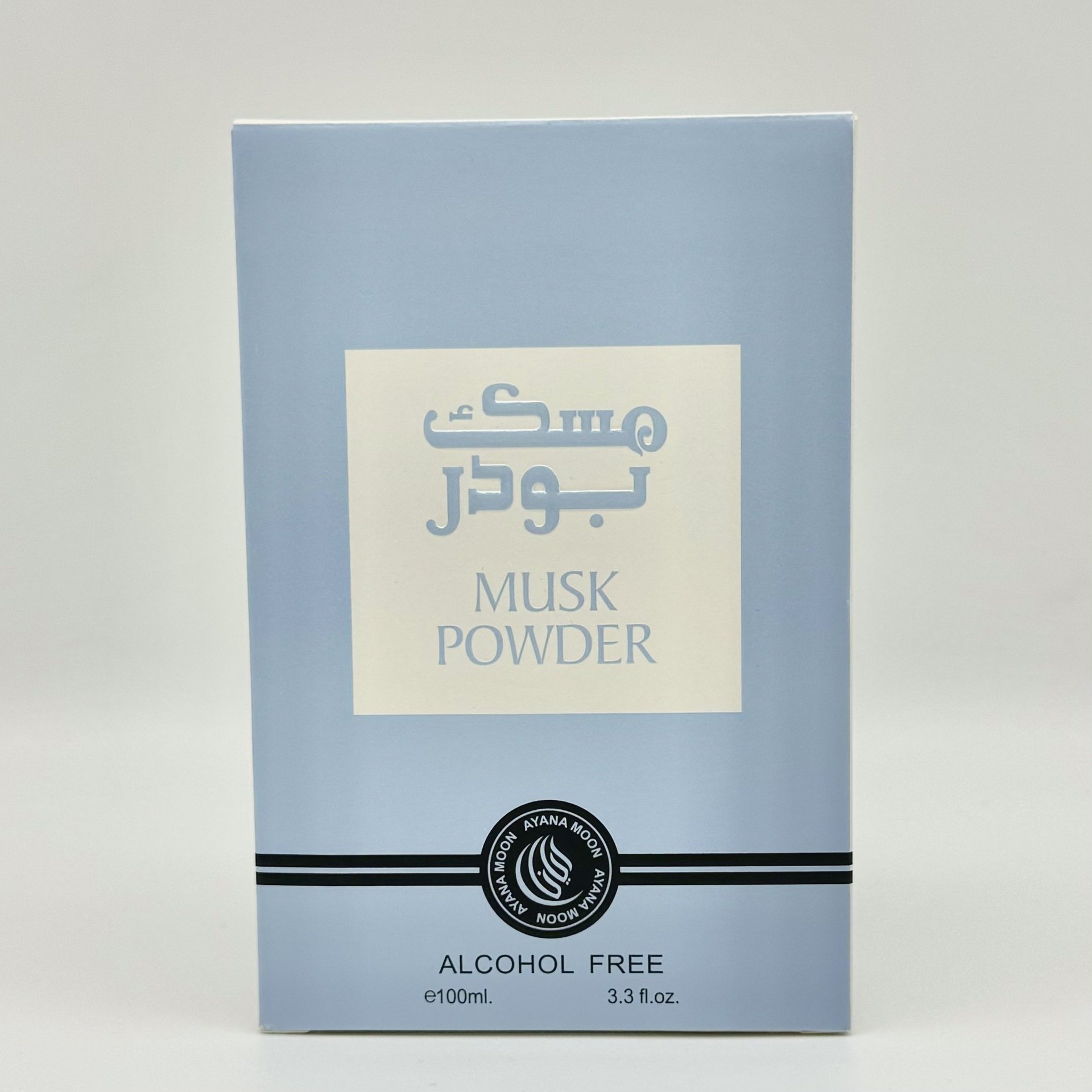 TOUT non-alcoholic milk perfume fragrance floral and fruity fresh Dubai Arab United Arab Emirates Long-lasting fragrance