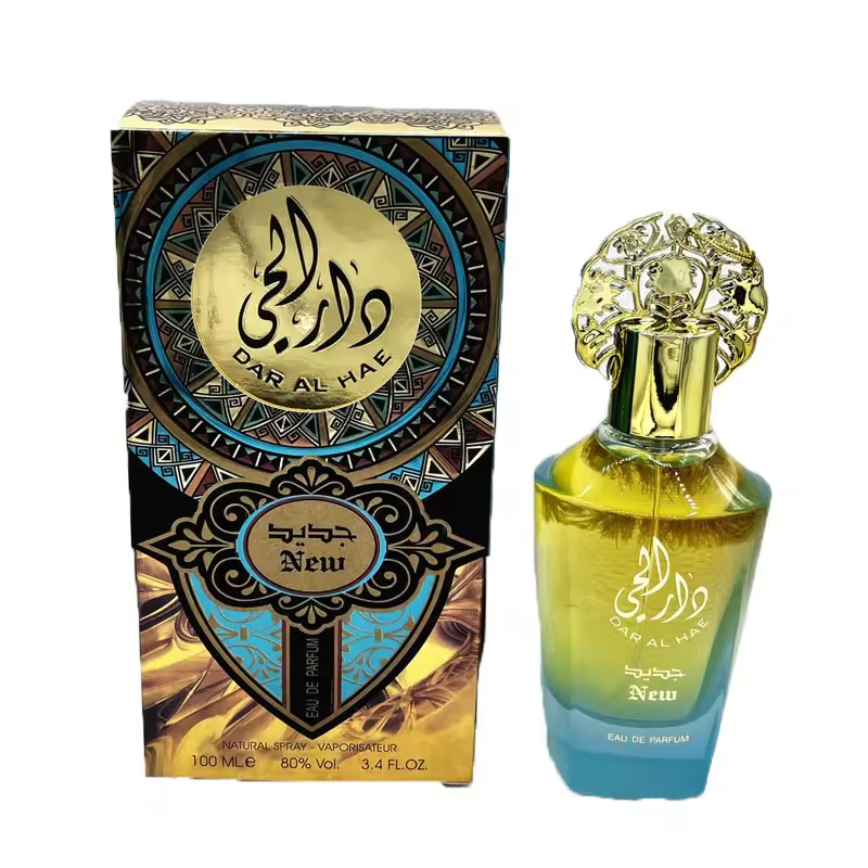 YULU Mysterious Blue Arabian Men's Perfume