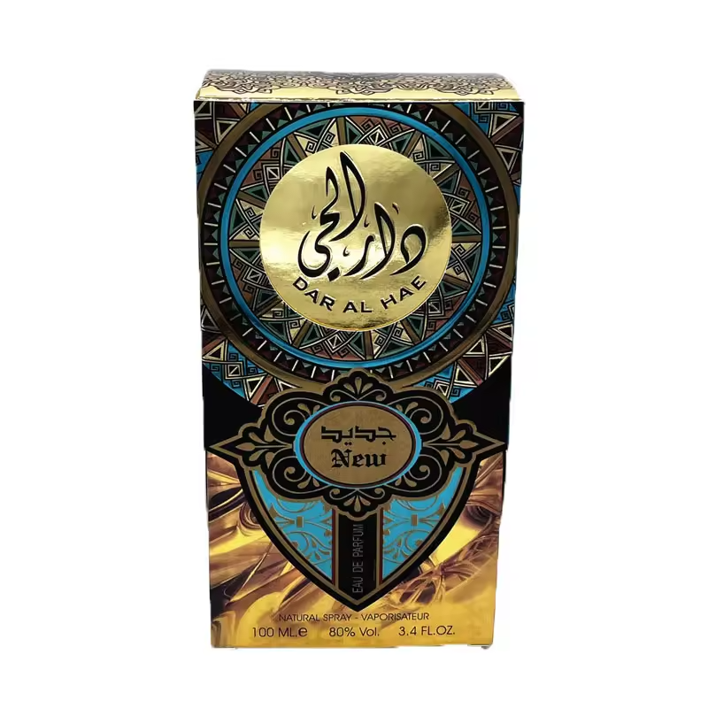 YULU Mysterious Blue Arabian Men's Perfume