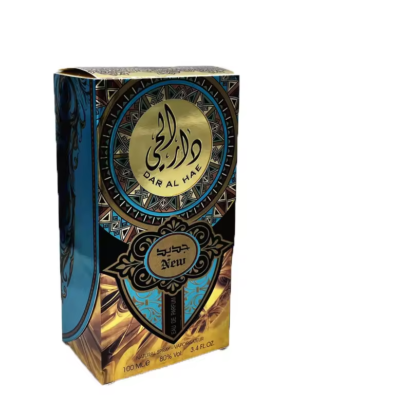 YULU Mysterious Blue Arabian Men's Perfume