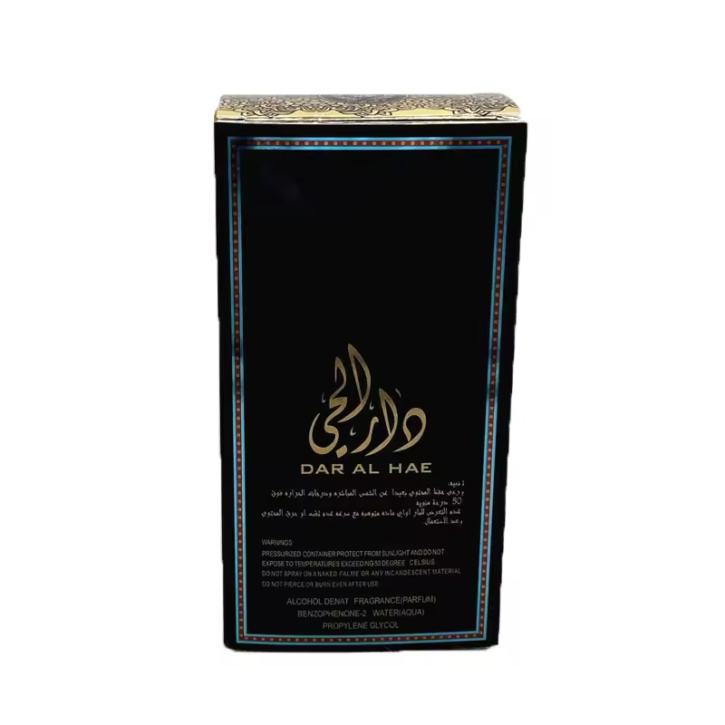 YULU Mysterious Blue Arabian Men's Perfume