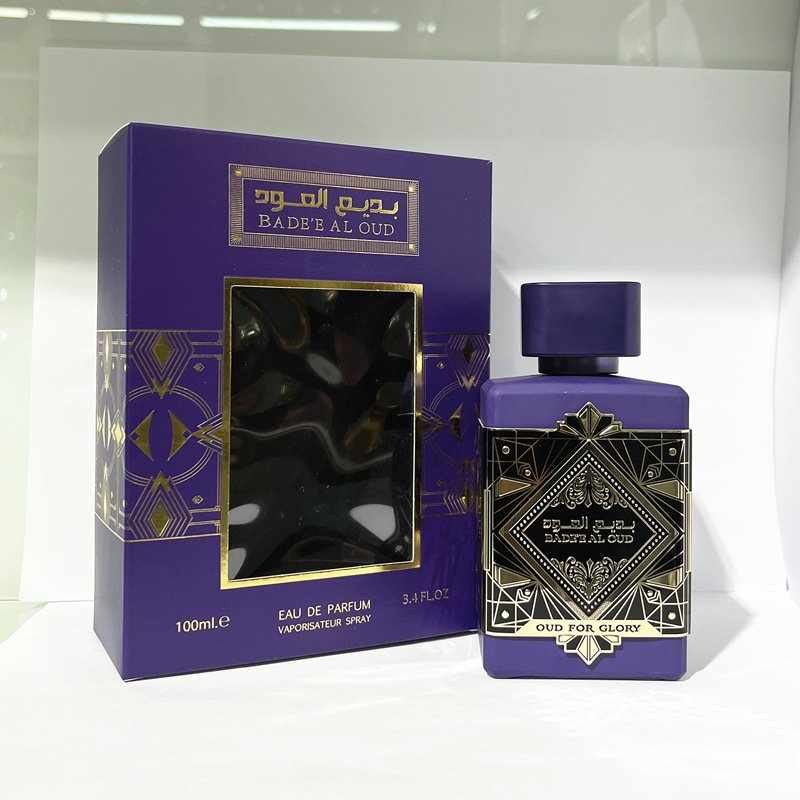 Purple gift box arabic perfume bottle original men's perfumes body perfume spray Lasting fragrance