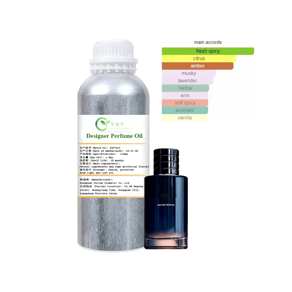 Wholesale Concentrated Quality Perfume Oil Original Branded Perfume Scents Fragrance Oil for Designer Men Perfume Oil Gentleman