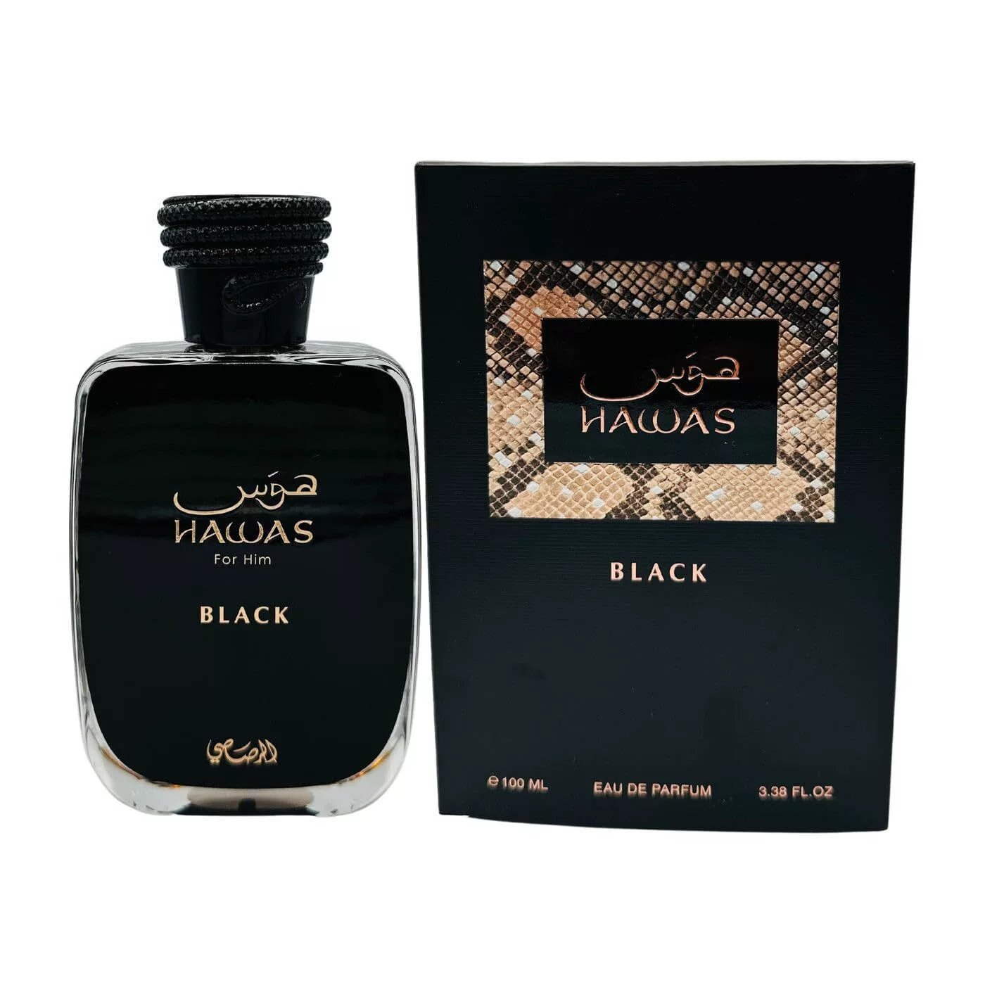 High quality luxury black high-end original brand men's perfume woody fragrance Dubai Arabian hot selling manufacturer wholesale